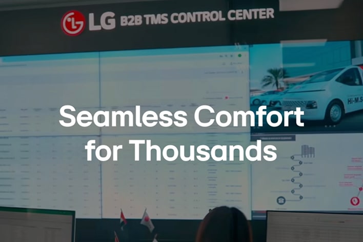 توفر حلول التكييف المنفصلة من LG مرونة عالية للمشاريع الصغيرة مثل المقاهي، المكاتب، والمتاجر.