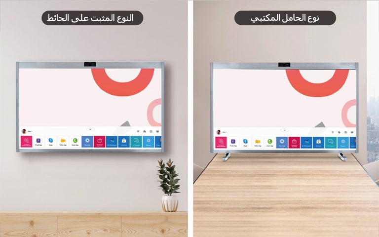 2-طريقة التثبيت