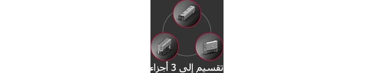 Direct_Fired_Type_05_01_AR_1530151854157