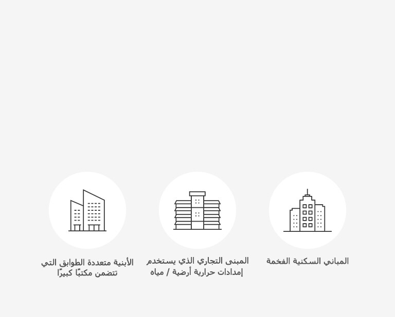 MULTI-V-WATER-IV_08_SA_Re