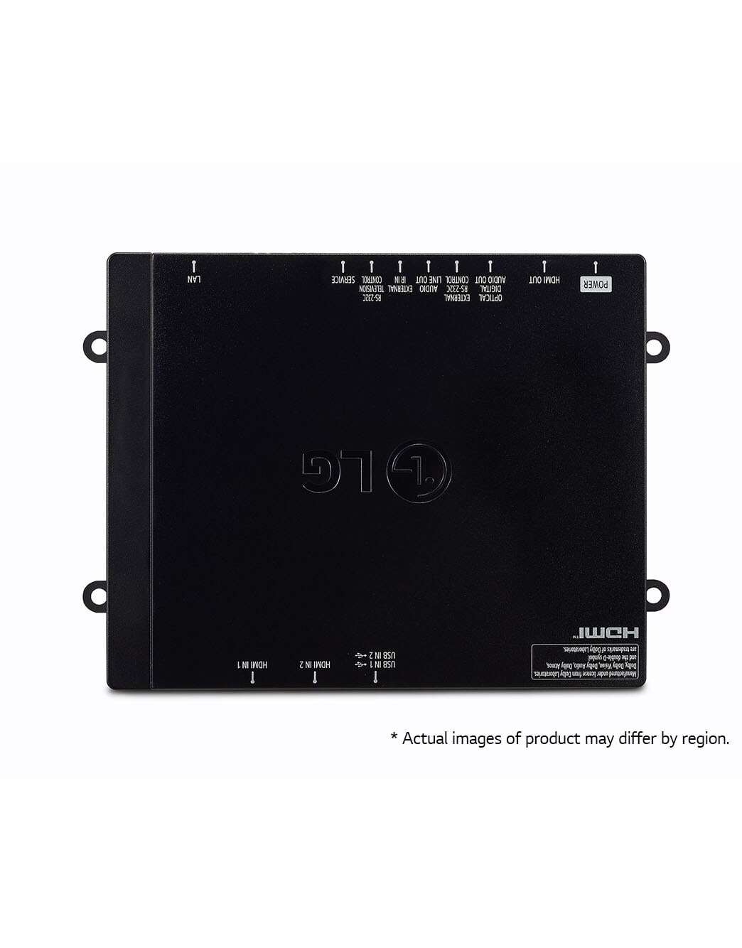 Pro:Centric SMART Set Top Box - STB-6500 | LG Saudi Arabia Business