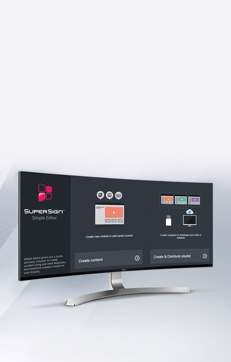 SuperSign Simple Editor