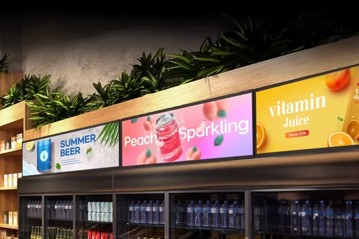 The LG display product is shown along with the text ‘LG DOOH Ads