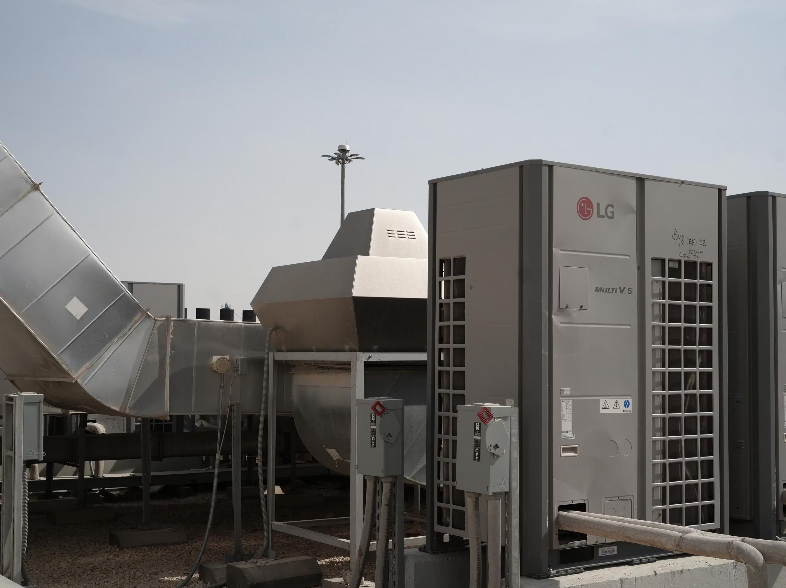 Armah Sports: A Complete Sports Environment with LG HVAC Solutions – Saudi Arabia