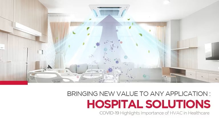 /th/images/business/LGhvac-Healthcare/H-A-HVACblog-HEALTHCARE-2021_thumbnail.jpg