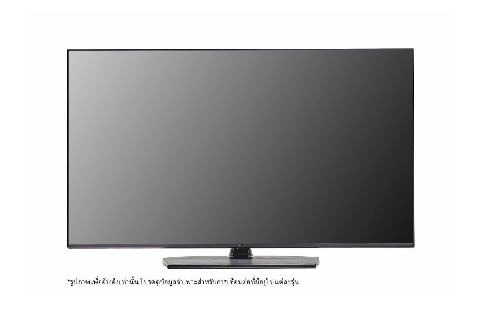 LG 4K UHD Hospitality TV with Pro:Centric Direct, 55UR761H0TA
