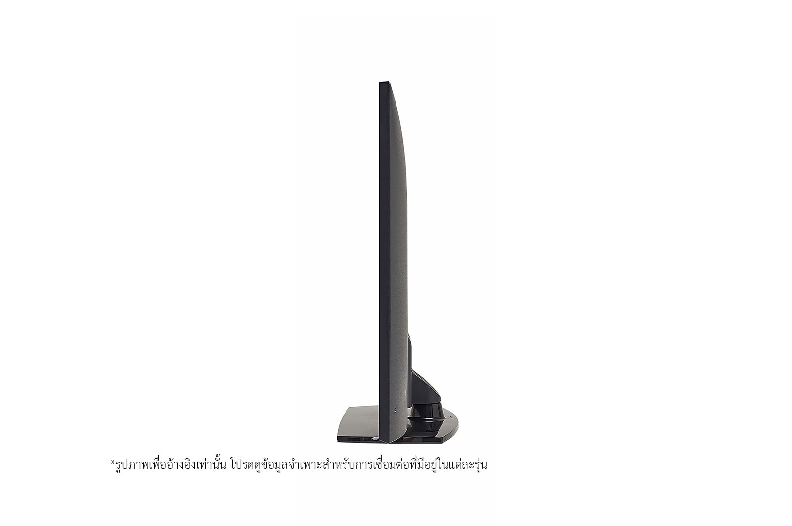 LG 4K UHD Hospitality TV with Pro:Centric Direct, 50UR761H0TA