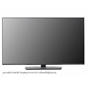 LG 4K UHD Hospitality TV with Pro:Centric Direct, 50UR761H0TA