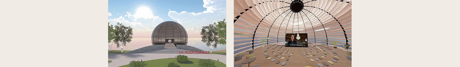 Two images of LG Auditorium, the front view and the inside view