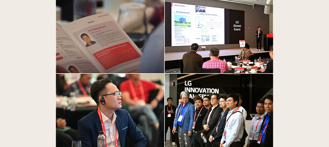 Collage of images from the 2024 LG Alumni Event, including a speaker on stage, attendees listening, a group photo, and a close-up of an event booklet.
