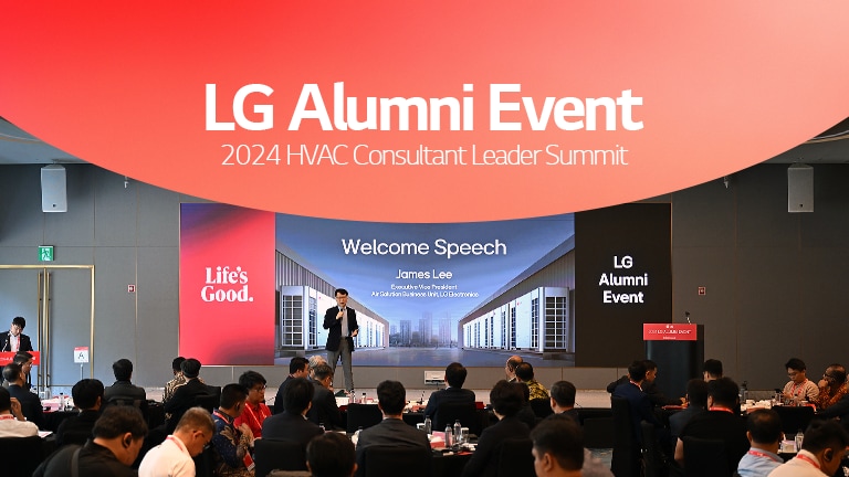 LG Alumni Event 2024: Key Insights from Leading Consultants in Asia