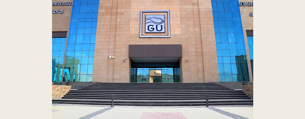 Galala University in Egypt