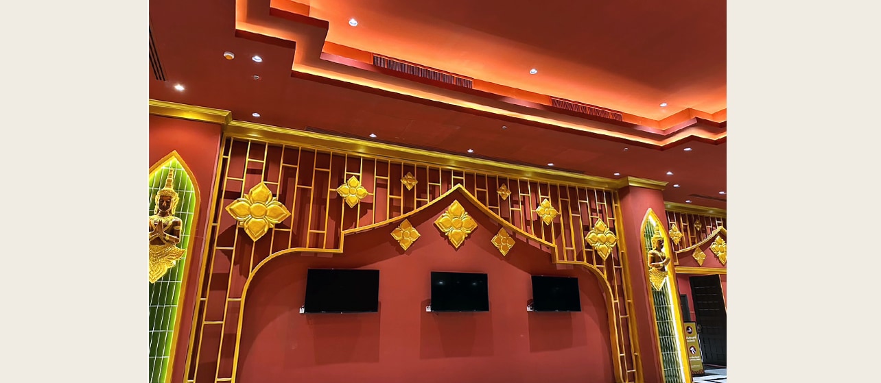 Reception Area Overview