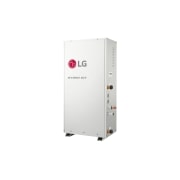 Front view of MULTI V Hydro Kit, Floor type -  High Temperature, 25kW ARNH08GK3A4