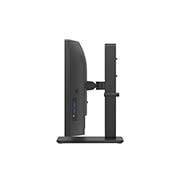 side view of the screen moving downwards for height adjustment