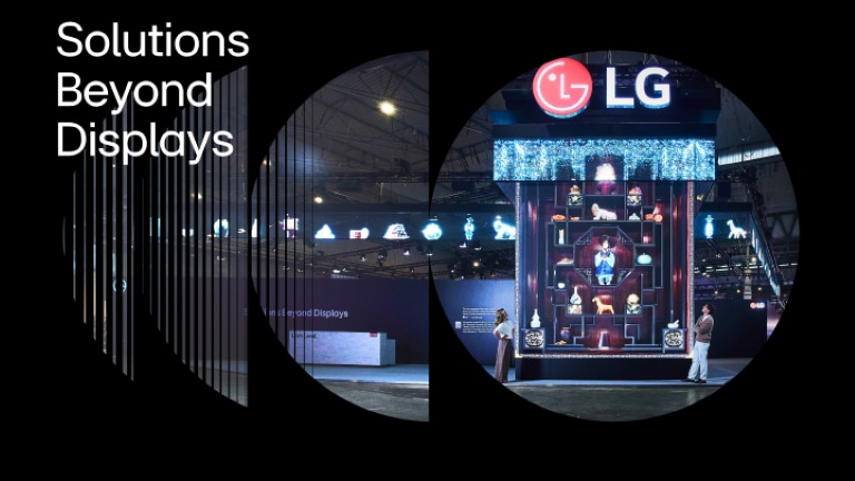 Các giải pháp ngoài màn hình: LG Electronics giới thiệu các giải pháp tích hợp thông qua trải nghiệm sống động tại ISE 2026
