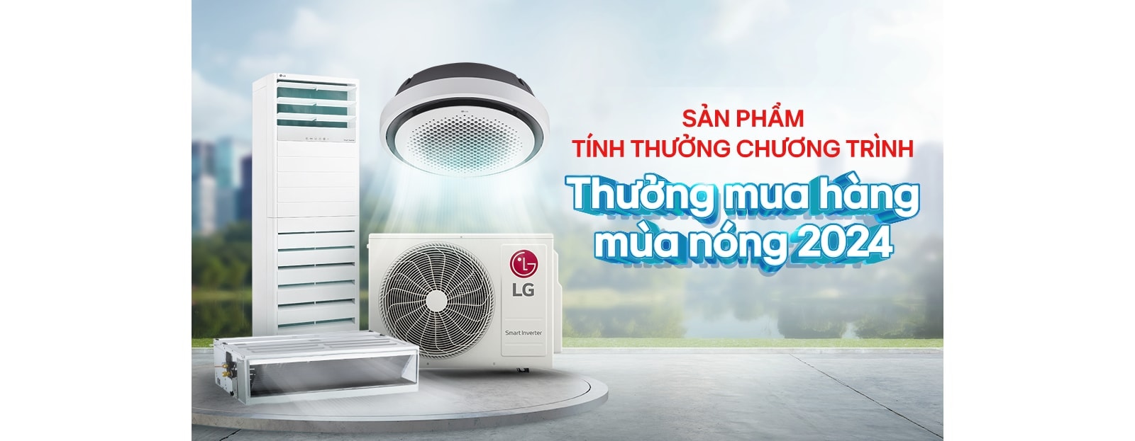 Chương trình thưởng mua hàng mùa nóng 2024