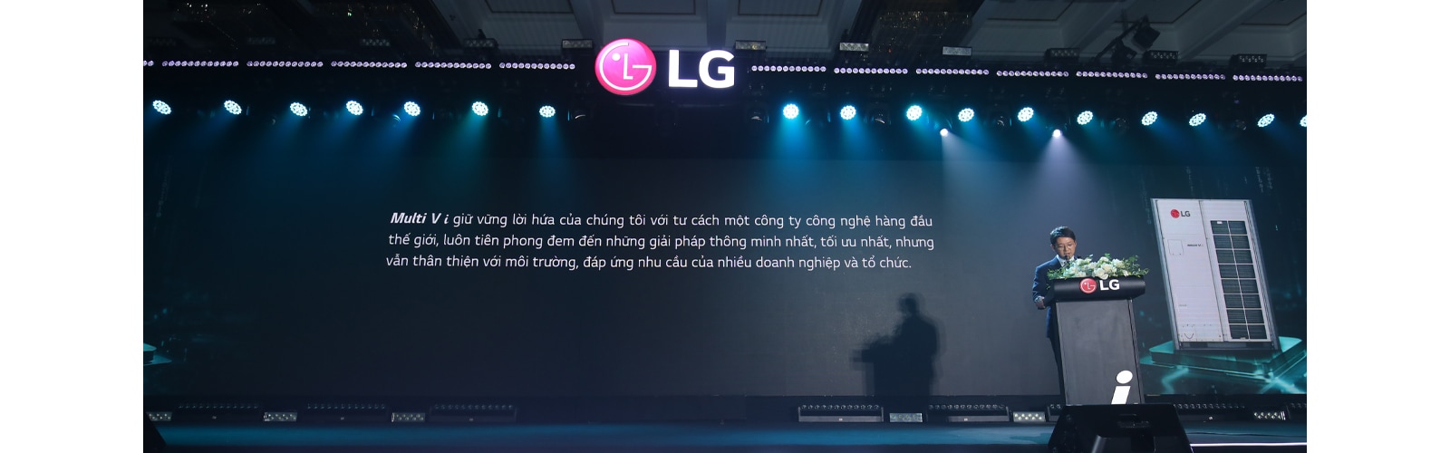 LG Electronics ra mắt điều hòa trung tâm VRF Multi V i sử dụng chip AI lần đầu tiên có mặt tại Việt Nam