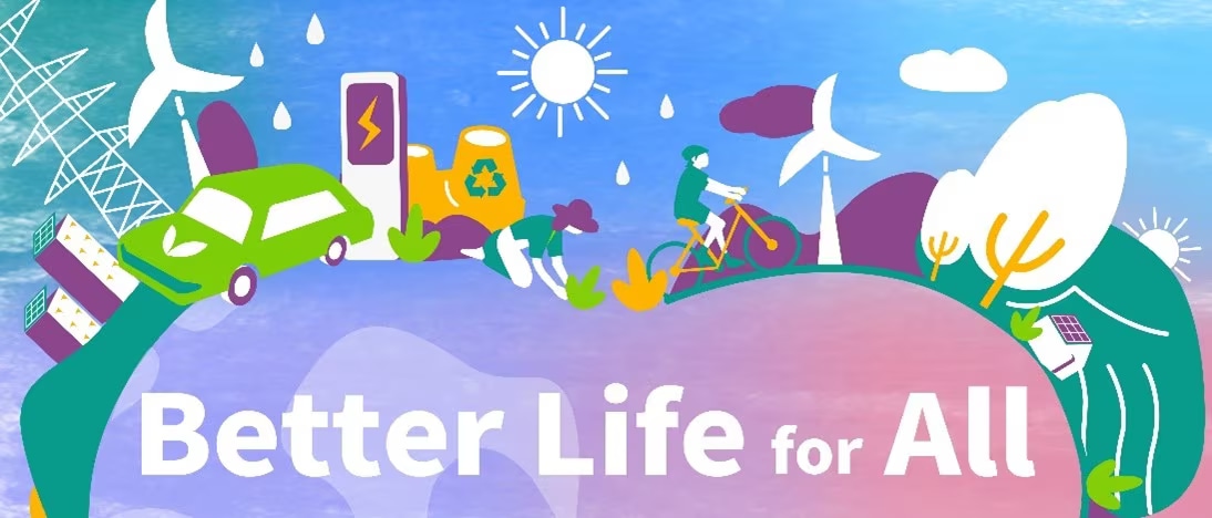 LG Implements Its Power of We Plan: For a Better Life