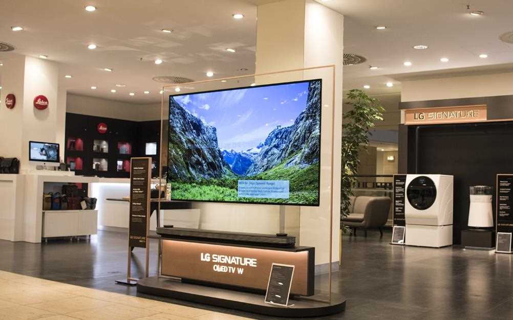 lg-magazine_signature_iconic-store_sub-img1.jpg