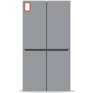 refrigerator