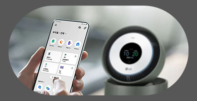 A scene showing a user controlling home appliances and HVAC and monitoring energy usage through the LG ThinQ app on a smartphone, with an LG smart device connected to the home energy platform in the background