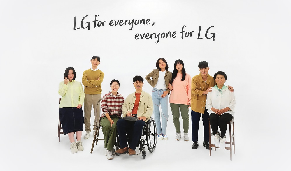 A 'LG for everyone, everyone for LG' campaign image featuring a diverse group of people together.