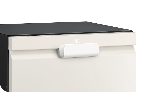 Dishwasher Easy Handle that allows the door to be opened and closed easily using the wrist or back of the hand