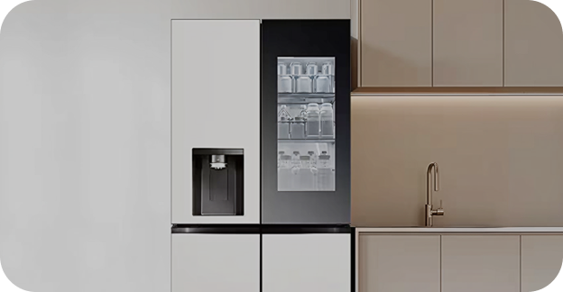 Kitchen interior with an LG refrigerator featuring voice recognition