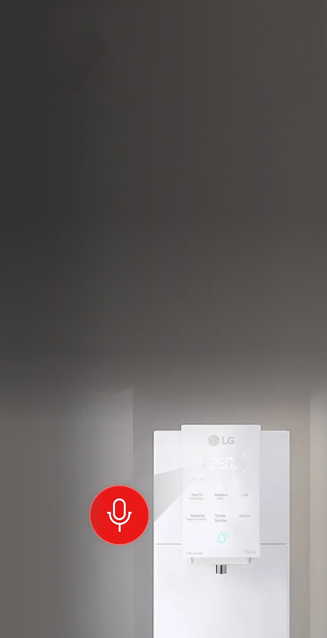 LG home appliance accessibility feature that enables users—including people with visual impairments and seniors—to control the product by voice and receive audio guidance without using physical buttons