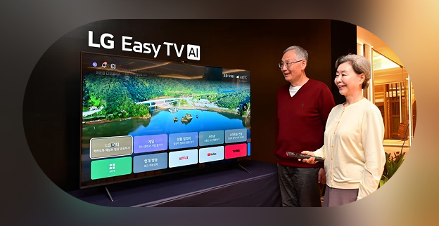 A scene of an elderly couple in a living room holding a remote control and looking at a TV screen with a large-text and large-icon interface