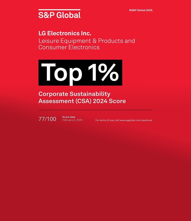 LG Electronics is selected as the top 1% for two consecutive years in the Corporate Sustainability Assessment (CSA) announced by the global credit rating agency S&P Global./Courtesy of LG Electronics