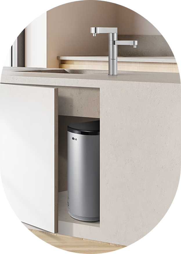 LG PuriCare™ Objet Collection Water Purifier installed under a modern kitchen sink, showing the main body and the spout