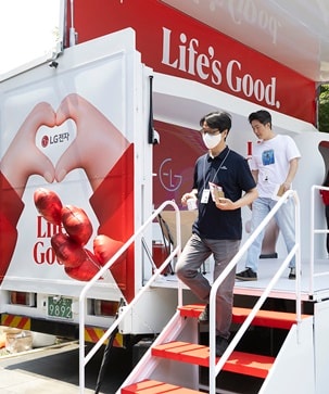 Employees are getting off the Life's good truck.