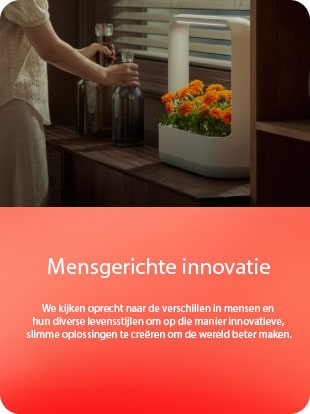 Mensgerichte innovatie 