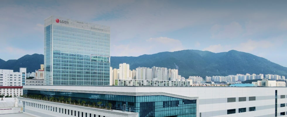 A panoramic view of LG Smart Park, a factory located in Changwon.