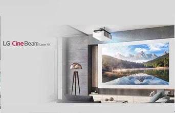 Comparing LG's CineBeam and LG's Probeam Projectors: Which Is Right for?