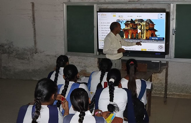 LG DIGITAL CLASS