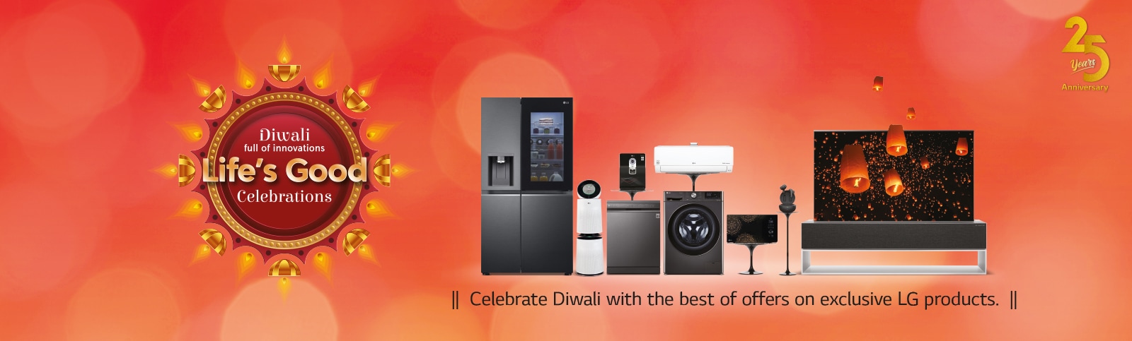 T&C - LG Diwali Sale Offers 2022