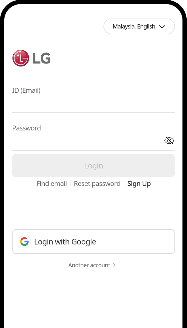 Mobile screen showing step to log in or sign up