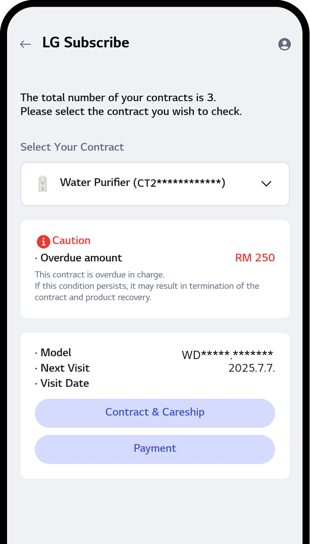 Mobile screen showing step to view order status