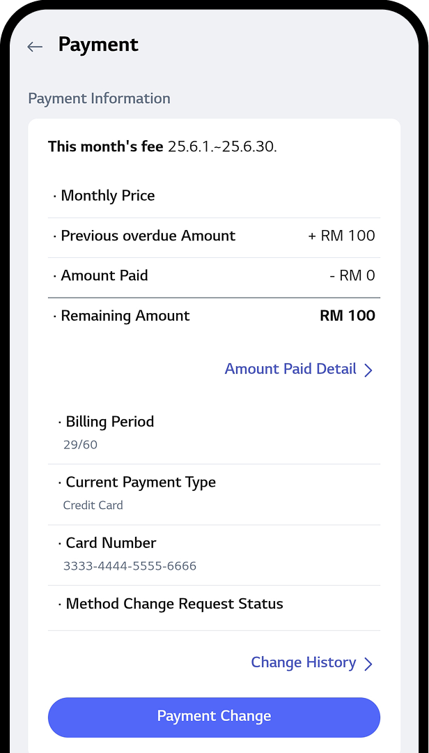 Mobile screen showing step to check payment info