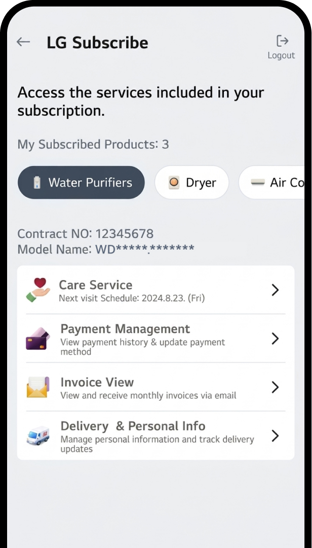Mobile screen showing step to view order status