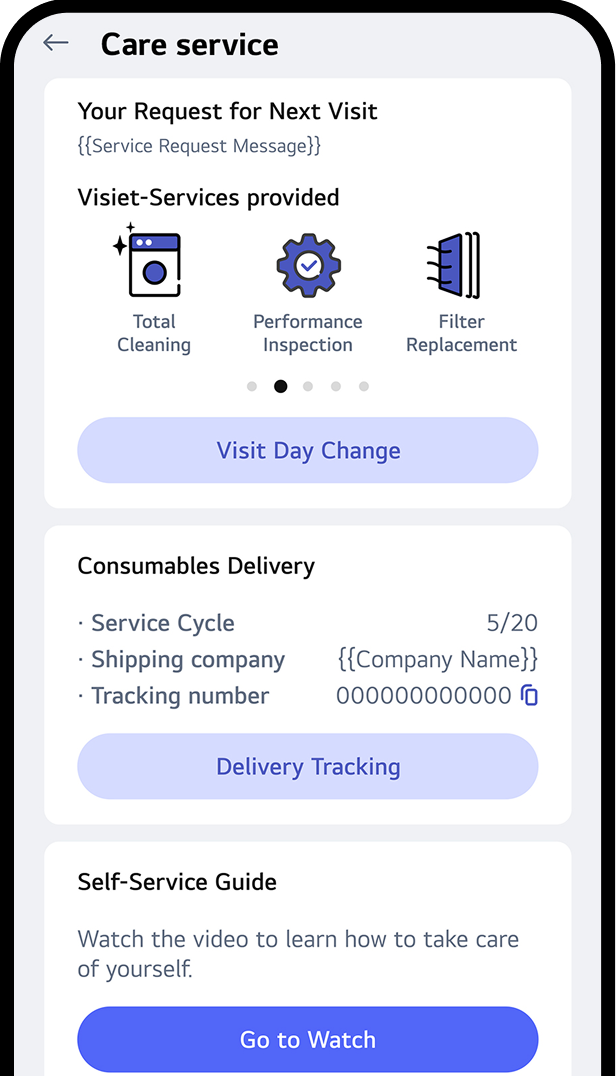Mobile screen showing step to update careship info