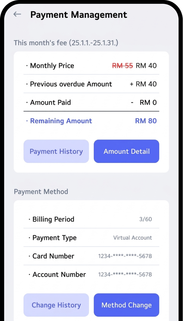 Mobile screen showing step to check payment info