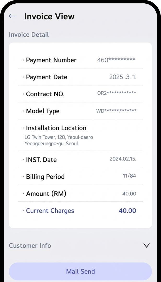 Mobile screen showing step to check payment info