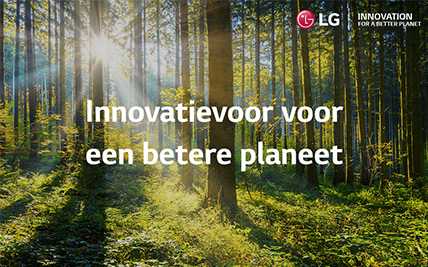 lg_smart-green-landing-page-key-visual_pc_v2.jpg