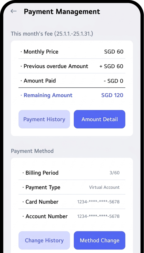 Mobile screen showing step to check payment info