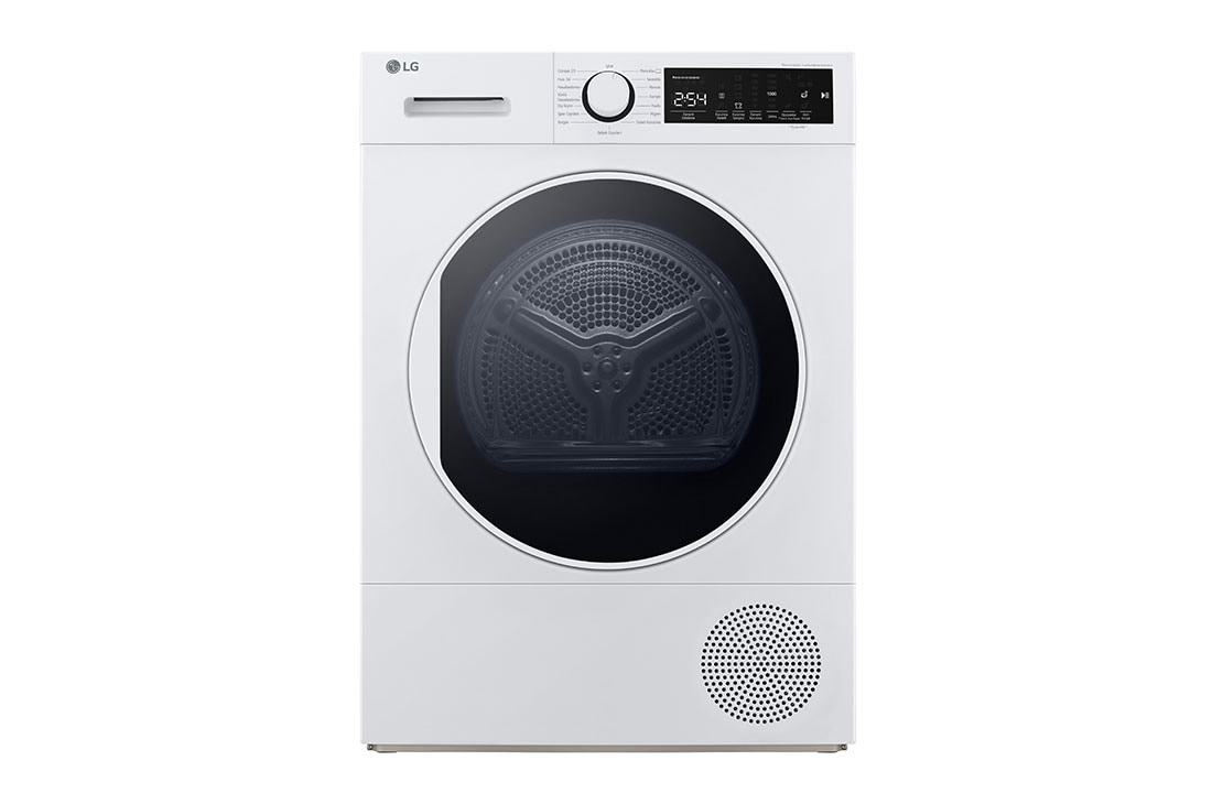 LG Isı Pompalı Kurutma Makinesi