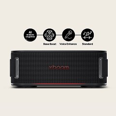 A front view of the LG xboom with red light glowing.